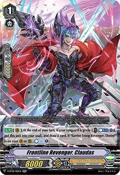 Image for Frontline Revenger, Claudas (V-BT06: Phantasmal Steed Restoration) (V-BT06/016EN) - Cardfight Vanguard