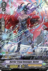 Image for Barrier Troop Revenger, Dorint (SP) (V-BT06: Phantasmal Steed Restoration) (V-BT06/SP09EN) - Cardfight Vanguard