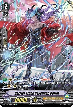 Image for Barrier Troop Revenger, Dorint (SP) (V-BT06: Phantasmal Steed Restoration) (V-BT06/SP09EN) - Cardfight Vanguard