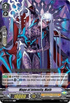 Image for Mage of Intensity, Math (V-BT06: Phantasmal Steed Restoration) (V-BT06/028EN) - Cardfight Vanguard