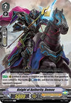 Image for Knight of Authority, Demne (V-BT06: Phantasmal Steed Restoration) (V-BT06/029EN) - Cardfight Vanguard