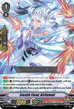 Image for Stealth Fiend, Kirifubuki (V-BT06: Phantasmal Steed Restoration) (V-BT06/034EN) - Cardfight Vanguard