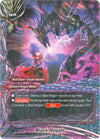 Image for Black Regalo (Blazing Overclash) (S-BT02A-SP/0008EN) - Future Card BuddyFight