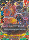 Image for Cataclysmic Seed, Hyakugan Yamigedo Larva (Blazing Overclash) (S-BT02A-UB04/0018EN) - Future Card BuddyFight