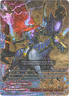 Image for CHAOS Darryl Berck (Blazing Overclash) (S-BT02A-SP/0041EN) - Future Card BuddyFight