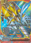 Image for Dragon Fangs Thunder Emperor Sword, Bal X Bunker (Blazing Overclash) (S-BT02A-SP/0031EN) - Future Card BuddyFight