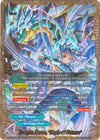 Image for Dragon Force, "Style of Future" (SP) (Blazing Overclash) (S-BT02A-UB04/S005EN) - Future Card BuddyFight
