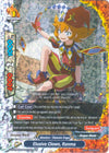Image for Elusive Clown, Ranma (Blazing Overclash) (S-BT02A-UB04/0016EN) - Future Card BuddyFight