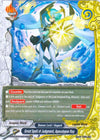 Image for Great Spell of Judgment, Apocalypse Ray (Blazing Overclash) (S-BT02A-UB04/0047EN) - Future Card BuddyFight