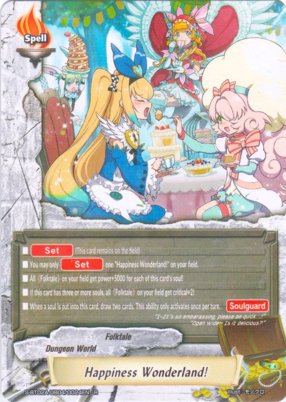 Image for Happiness Wonderland! (Blazing Overclash) (S-BT02A-UB04/0024EN) - Future Card BuddyFight