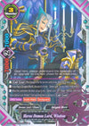 Image for Havoc Demon Lord, Wisdom (Blazing Overclash) (S-BT02A-UB04/0020EN) - Future Card BuddyFight