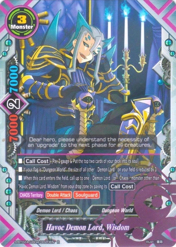 Image for Havoc Demon Lord, Wisdom (Blazing Overclash) (S-BT02A-UB04/0020EN) - Future Card BuddyFight