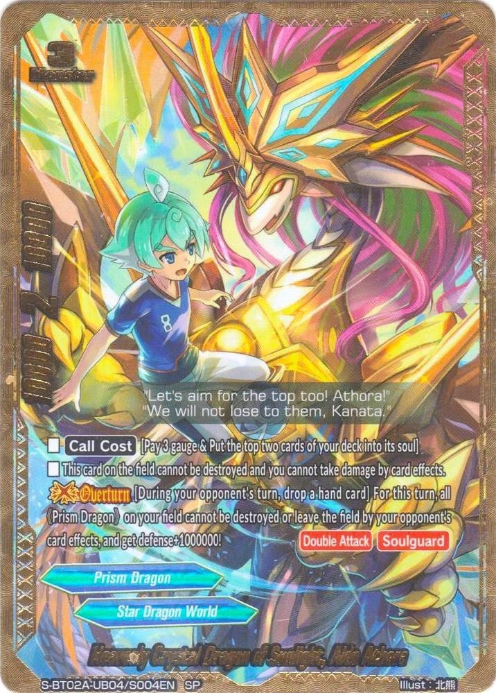 Image for Heavenly Crystal Dragon of Sunlight, Aldo Athora (SP) (Blazing Overclash) (S-BT02A-UB04/S004EN) - Future Card BuddyFight