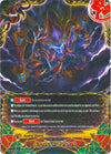 Image for Hyakurai Vortex (Blazing Overclash) (S-BT02A-UB04/0058EN) - Future Card BuddyFight