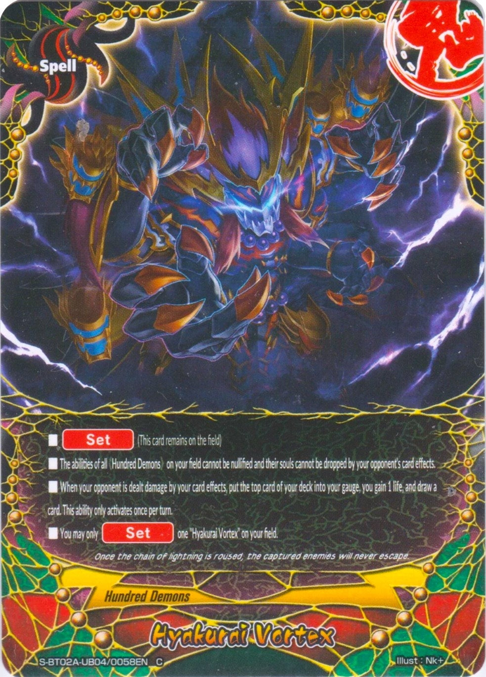 Image for Hyakurai Vortex (Blazing Overclash) (S-BT02A-UB04/0058EN) - Future Card BuddyFight