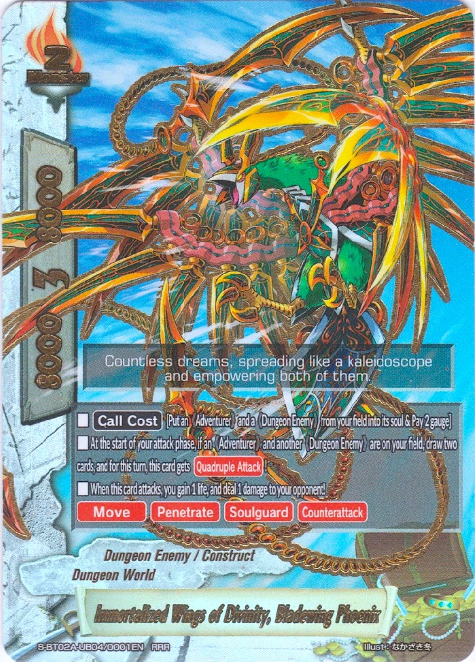 Image for Immortalized Wings of Divinity, Bladewing Phoenix (Blazing Overclash) (S-BT02A-UB04/0001EN) - Future Card BuddyFight