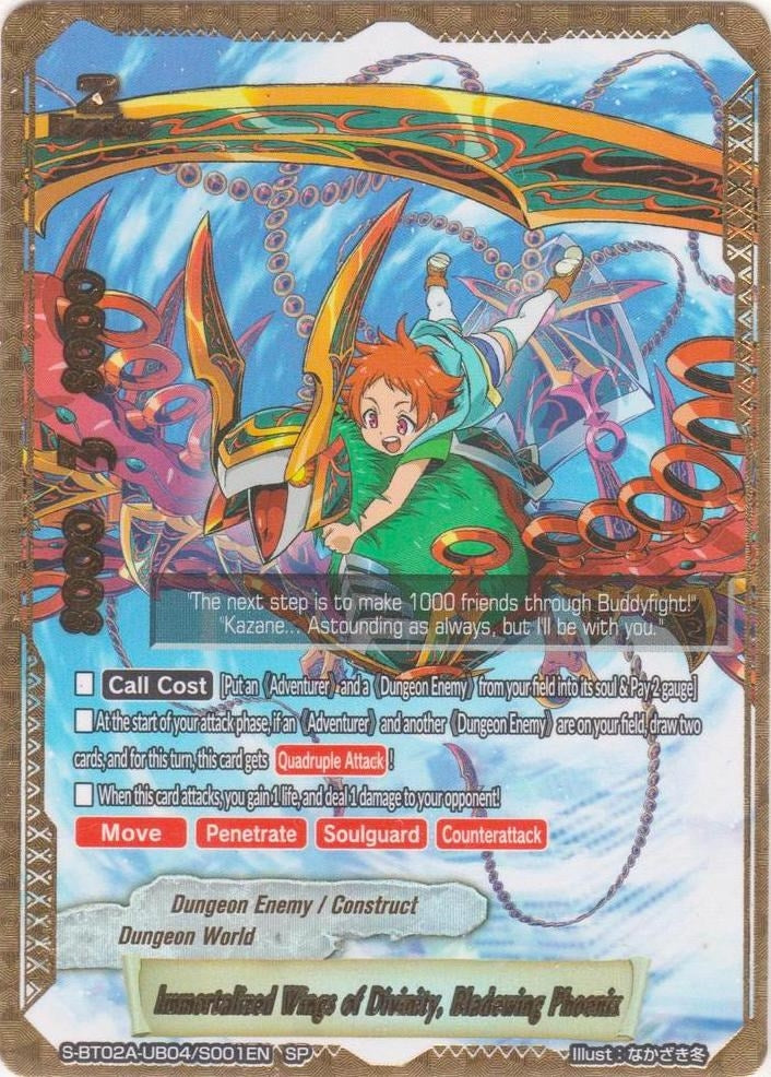 Image for Immortalized Wings of Divinity, Bladewing Phoenix (SP) (Blazing Overclash) (S-BT02A-UB04/S001EN) - Future Card BuddyFight