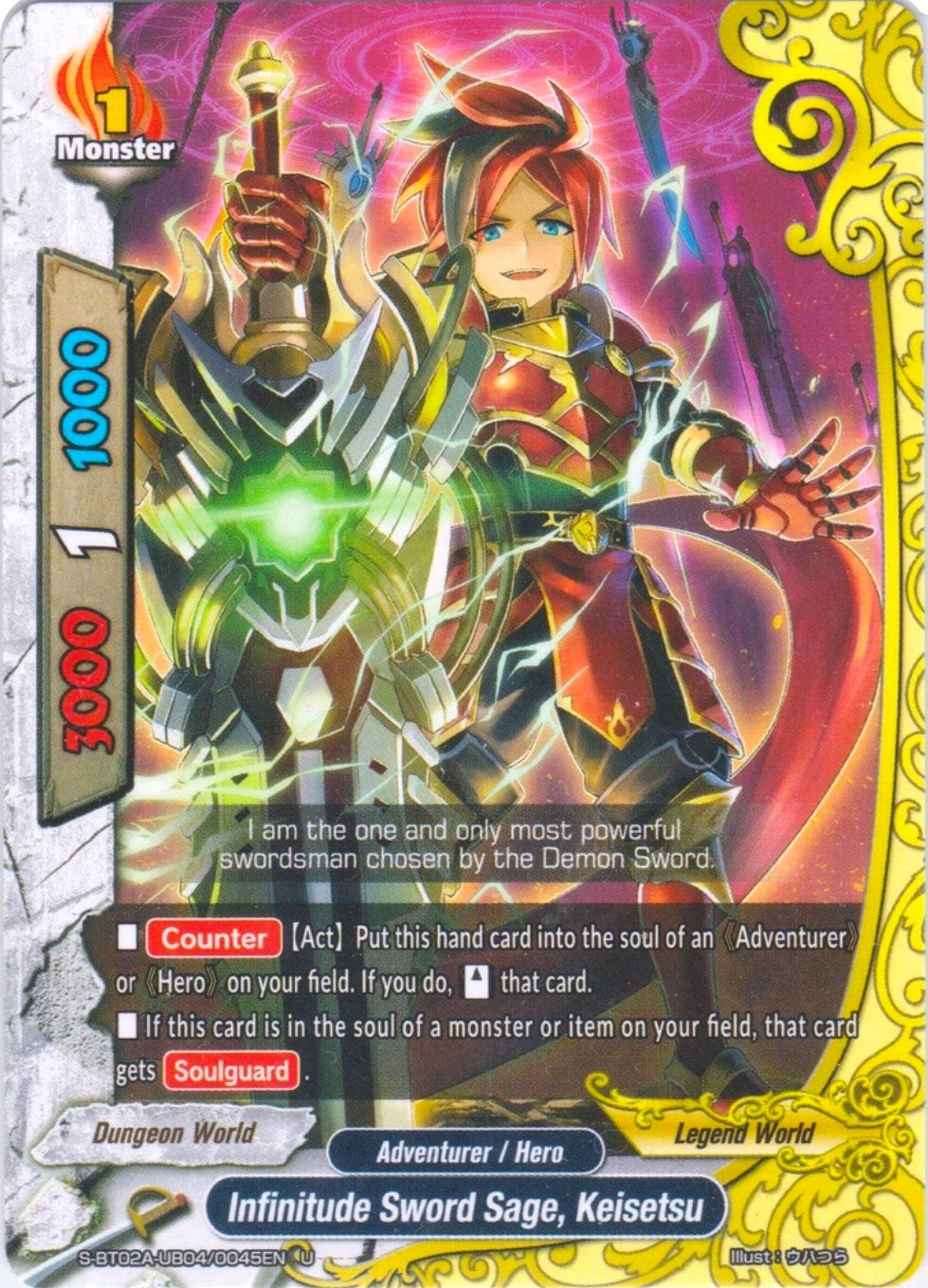 Image for Infinitude Sword Sage, Keisetsu (Blazing Overclash) (S-BT02A-UB04/0045EN) - Future Card BuddyFight