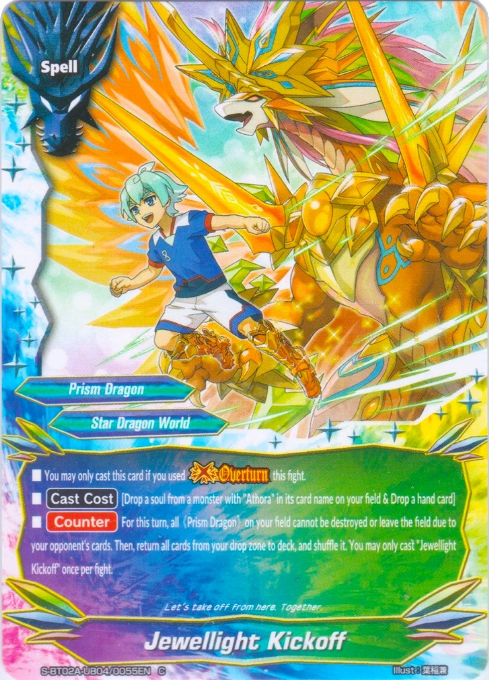 Image for Jewellight Kickoff (Blazing Overclash) (S-BT02A-UB04/0055EN) - Future Card BuddyFight