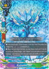 Image for Kalvados "SD" (Blazing Overclash) (S-BT02A-UB04/0012EN) - Future Card BuddyFight