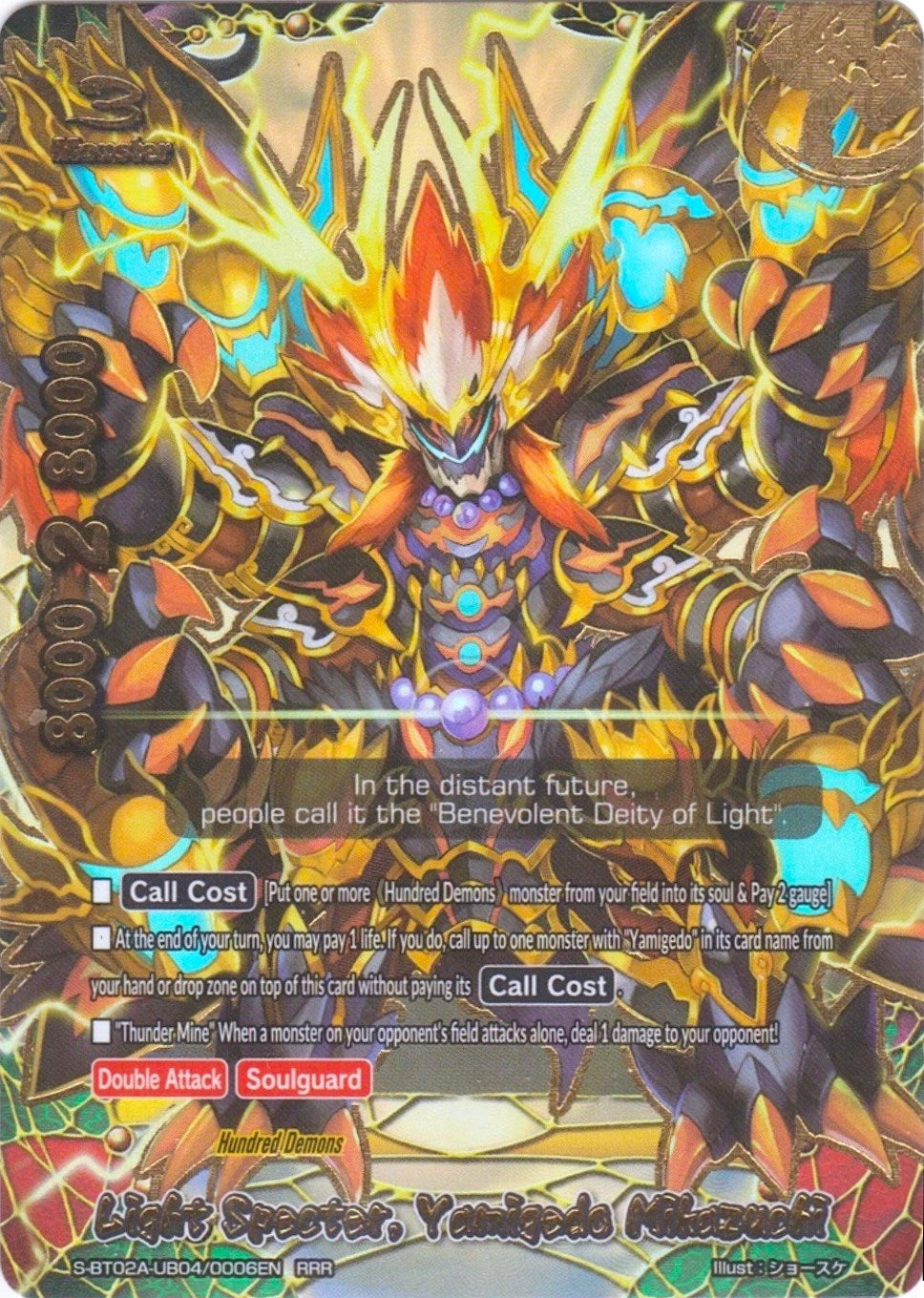 Image for Light Specter, Yamigedo Mikazuchi (Blazing Overclash) (S-BT02A-UB04/0006EN) - Future Card BuddyFight
