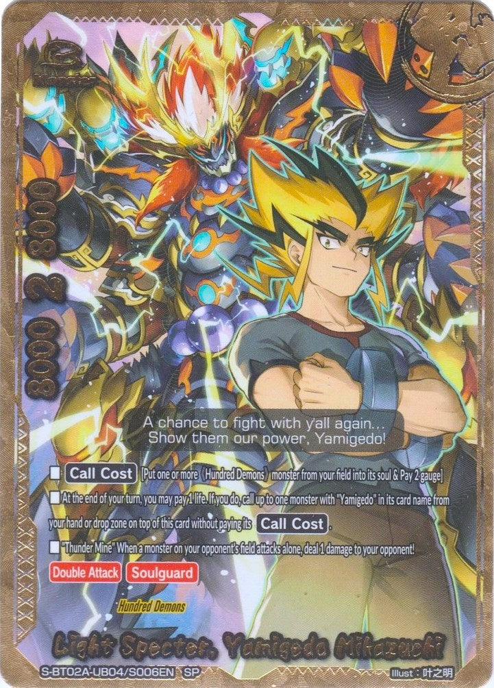 Image for Light Specter, Yamigedo Mikazuchi (SP) (Blazing Overclash) (S-BT02A-UB04/S006EN) - Future Card BuddyFight