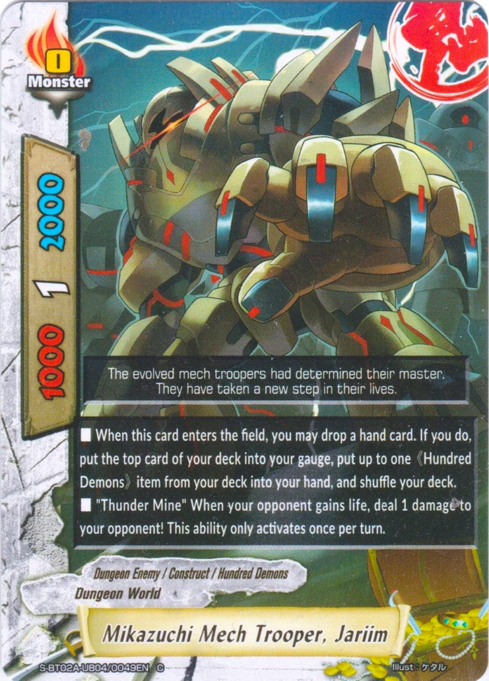 Image for Mikazuchi Mech Trooper, Jariim (Blazing Overclash) (S-BT02A-UB04/0049EN) - Future Card BuddyFight
