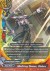 Image for Misfiring Demon, Globes (Blazing Overclash) (S-BT02A-SP/0006EN) - Future Card BuddyFight