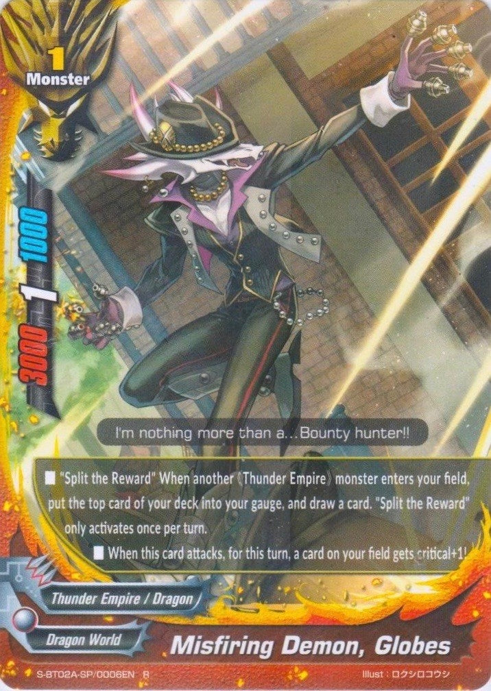 Image for Misfiring Demon, Globes (Blazing Overclash) (S-BT02A-SP/0006EN) - Future Card BuddyFight