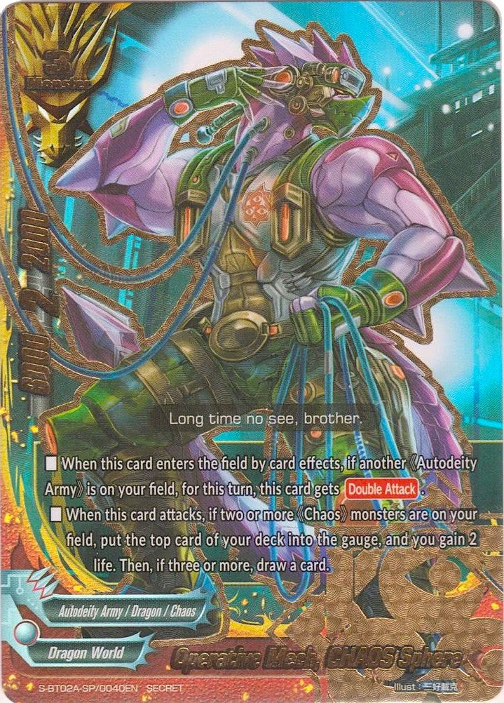Image for Operative Mech, CHAOS Sphere (Blazing Overclash) (S-BT02A-SP/0040EN) - Future Card BuddyFight