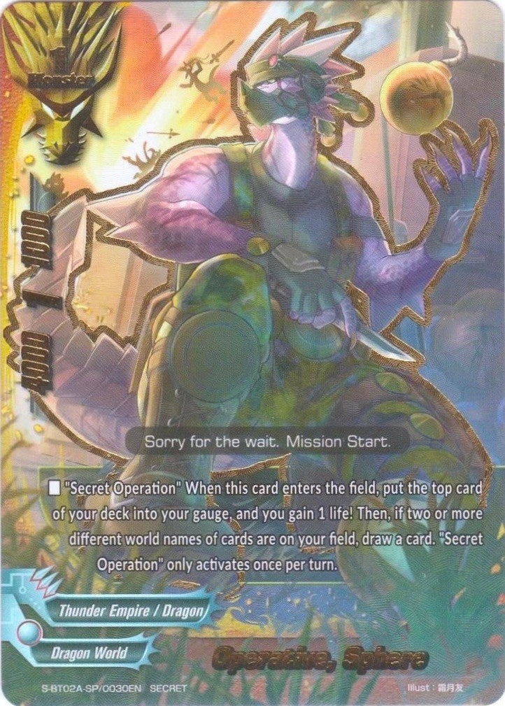 Image for Operative, Sphere (Blazing Overclash) (S-BT02A-SP/0030EN) - Future Card BuddyFight