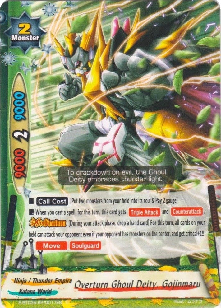 Image for Overturn Ghoul Deity, Gojinmaru (Blazing Overclash) (S-BT02A-SP/0017EN) - Future Card BuddyFight