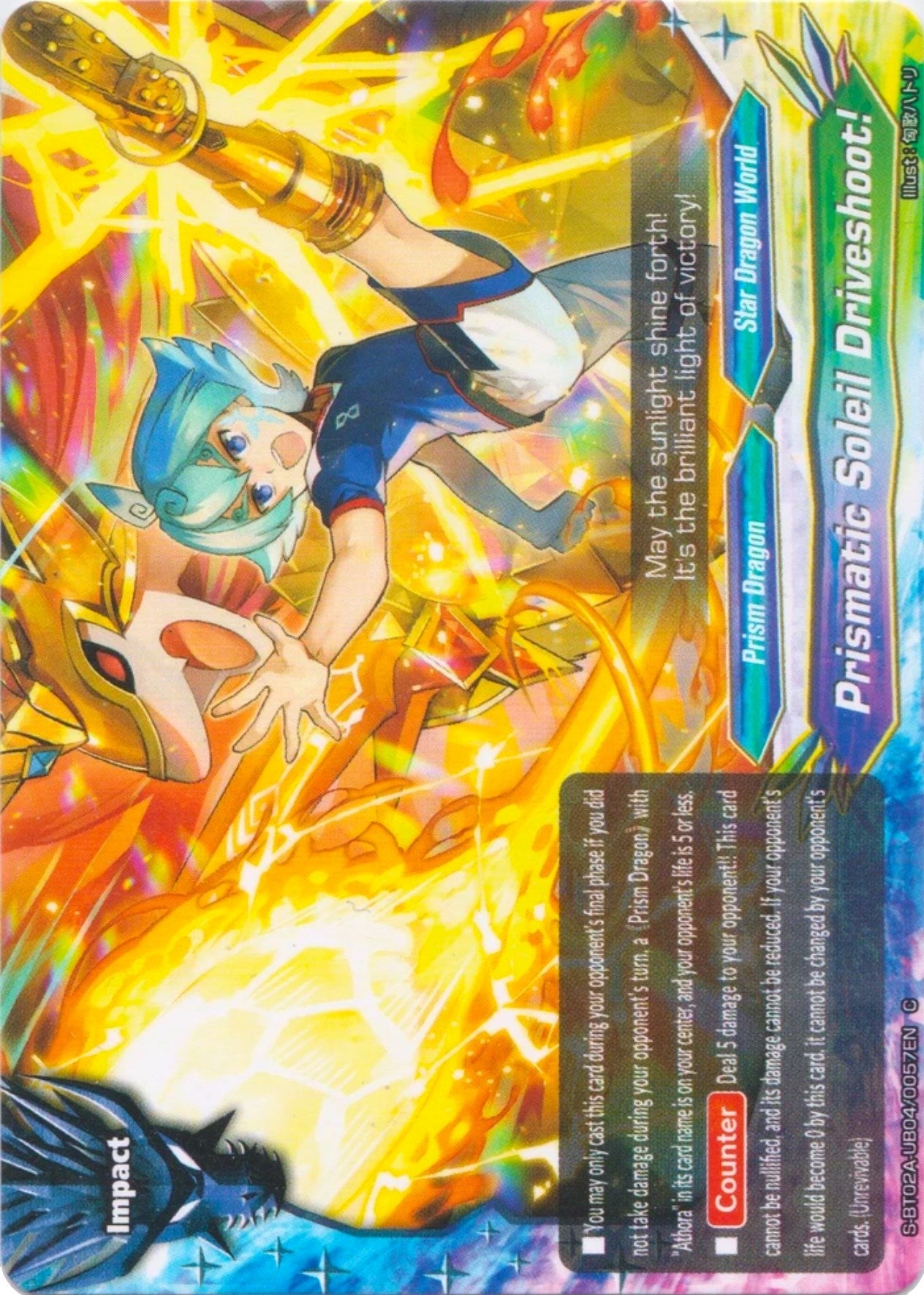 Image for Prismatic Soleil Driveshoot! (Blazing Overclash) (S-BT02A-UB04/0057EN) - Future Card BuddyFight