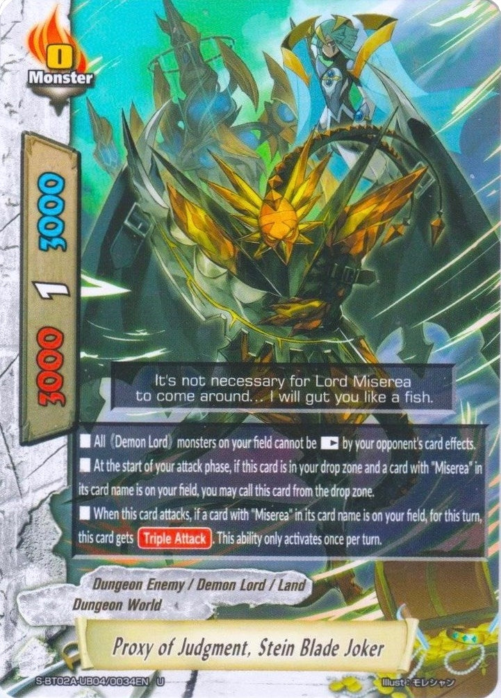 Image for Proxy of Judgment, Stein Blade Joker (Blazing Overclash) (S-BT02A-UB04/0034EN) - Future Card BuddyFight