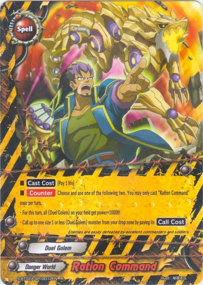Image for Ration Command (Blazing Overclash) (S-BT02A-SP/0012EN) - Future Card BuddyFight