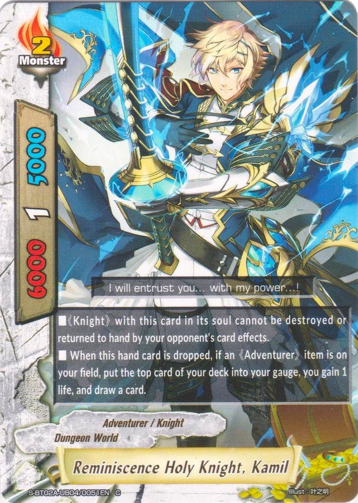 Image for Reminiscence Holy Knight, Kamil (Blazing Overclash) (S-BT02A-UB04/0051EN) - Future Card BuddyFight