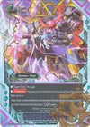 Image for Super Clash!! Geargod & Wisdom (Blazing Overclash) (S-BT02A-SP/0034EN) - Future Card BuddyFight