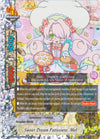 Image for Sweet Dream Patissiere, Mel (Blazing Overclash) (S-BT02A-UB04/0008EN) - Future Card BuddyFight