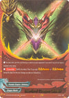 Image for Warlord Dragon Shield (Blazing Overclash) (S-BT02A-SP/0027EN) - Future Card BuddyFight