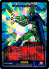 Image for Attack Table: Awakening - Cell (Panini: Miscellaneous Cards) (N/A) - Dragon Ball Z TCG