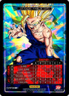 Image for Attack Table: Awakening - Gohan (Panini: Miscellaneous Cards) (N/A) - Dragon Ball Z TCG
