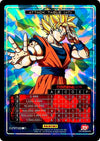 Image for Attack Table: Awakening - Goku (Panini: Miscellaneous Cards) (N/A) - Dragon Ball Z TCG