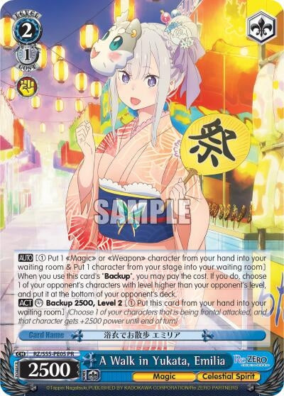 Image for A Walk in Yukata, Emilia (Re:ZERO Vol.2) (RZ/S55-PE05 PR) - Weiss Schwarz
