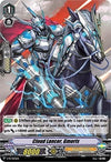 Image for Cloud Lancer, Gmoris (V Promo Cards) (V-PR/0076EN) - Cardfight Vanguard