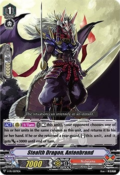 Image for Stealth Dragon, Antenbrand (V Promo Cards) (V-PR/0079EN) - Cardfight Vanguard