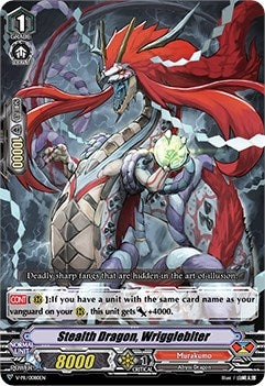 Image for Stealth Dragon, Wrigglebiter (V Promo Cards) (V-PR/0080EN) - Cardfight Vanguard