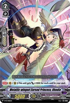 Image for Metallic-winged Cursed Princess, Rhodia (V Promo Cards) (V-PR/0082EN) - Cardfight Vanguard