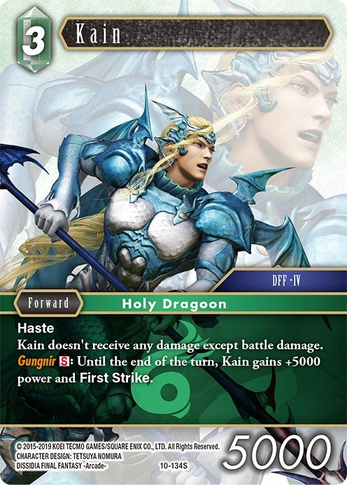 Image for Kain (Starter) (Opus X) (10-134S) - Final Fantasy TCG