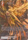 Image for Phoenix - 5-019L (Full Art) (Deck Exclusive Cards) (5-019L) - Final Fantasy TCG