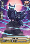 Image for Howl Owl (V-BT06: Phantasmal Steed Restoration) (V-BT06/051EN) - Cardfight Vanguard